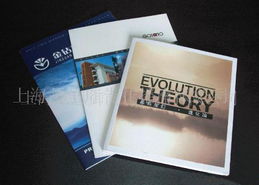 企業畫冊與宣傳手冊設計 廣告設計的關鍵要素與價值