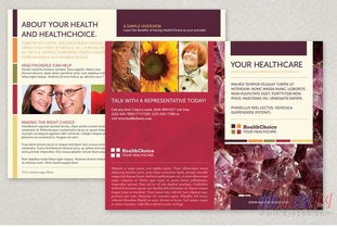 專業廣告設計與印刷解決方案 一站式品牌形象塑造