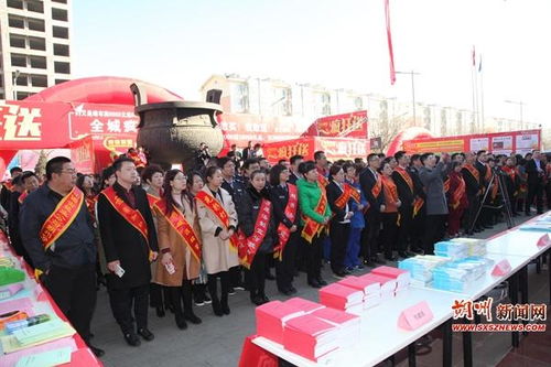 朔城區(qū)以責任與信任點亮消費者權(quán)益日 新知與服務(wù)的暖心之旅