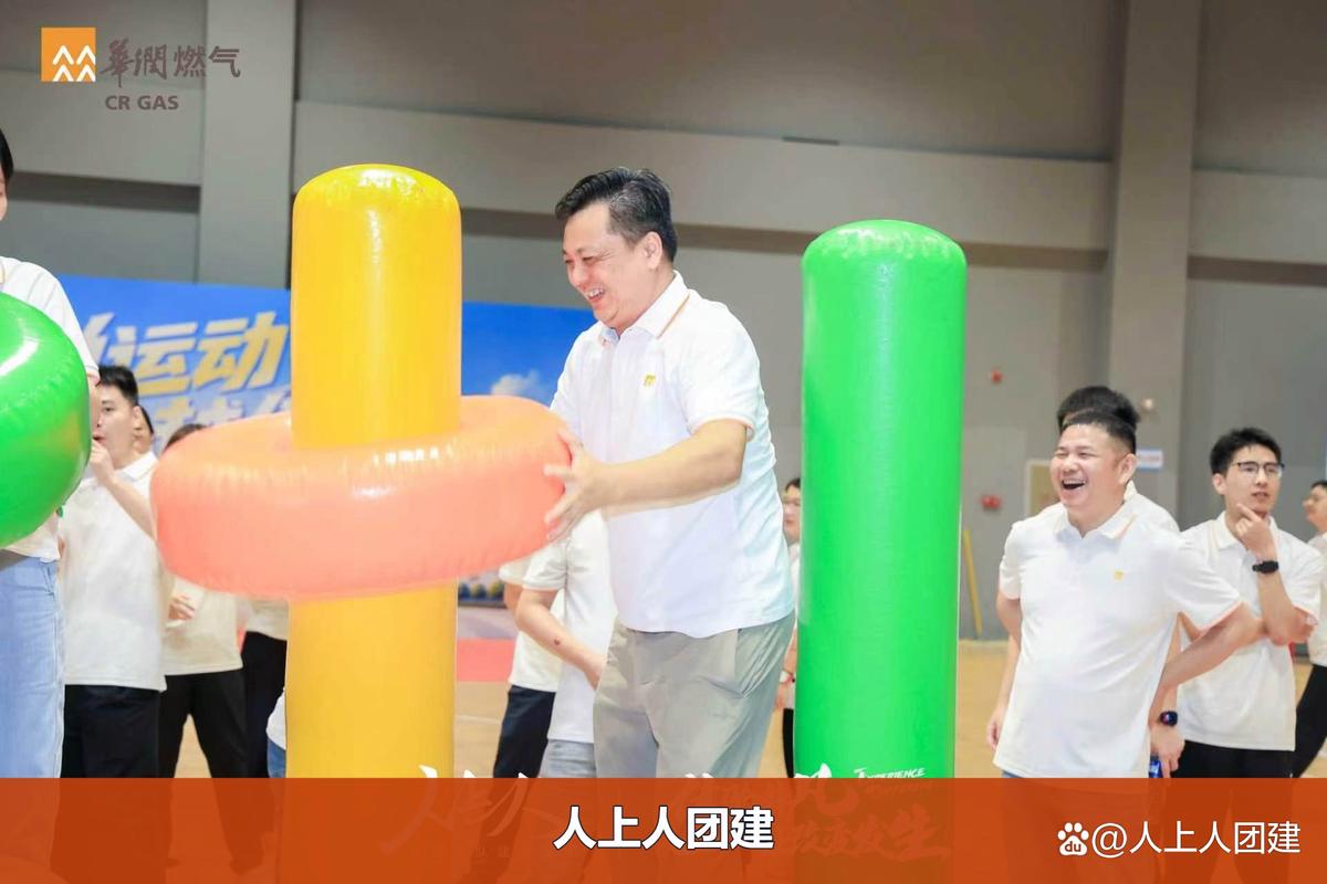 2026廣州消費電子工廠戶外拓展怎么選？企業團建策劃全包機構與拓展咨詢服務全指南